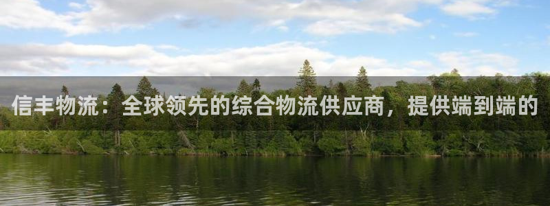 28圈官方官网版