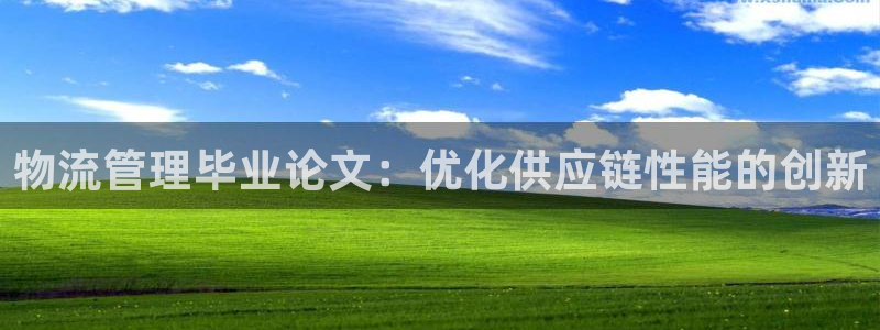 28圈是正规软件吗