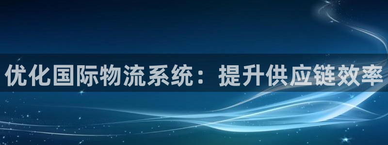 28圈APP是干什么的