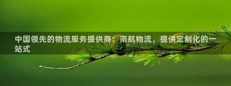 28圈软件是诈骗吗