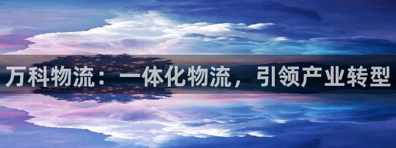 28圈官网下载链接是什么网站
