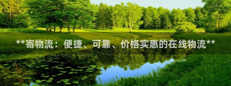 28圈现在狂杀