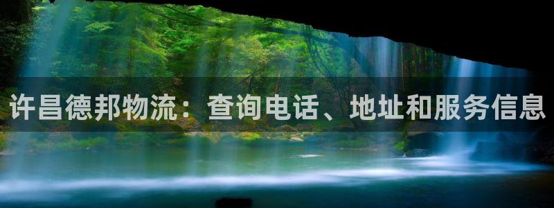 28圈推广链接是多少