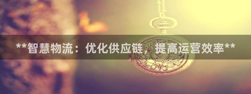 28圈客服一直不回消息怎么办