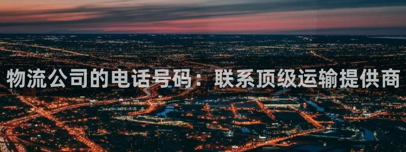 28圈游戏官网版