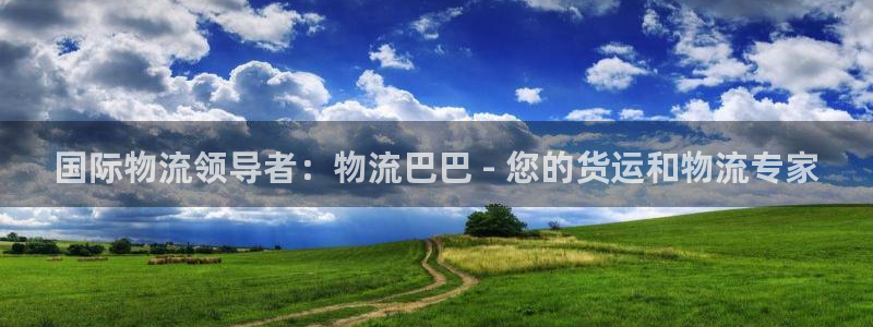 28圈反水什么时候到