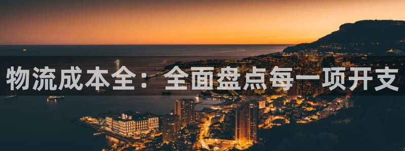 28圈pg麻将胡了2老是空转