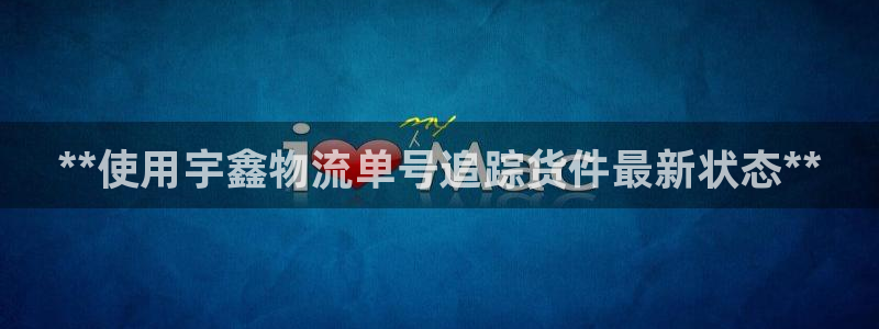 28圈流水怎么算