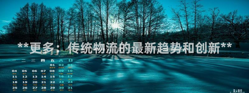 28圈注册官网