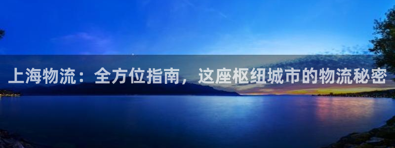 28圈最稳打法
