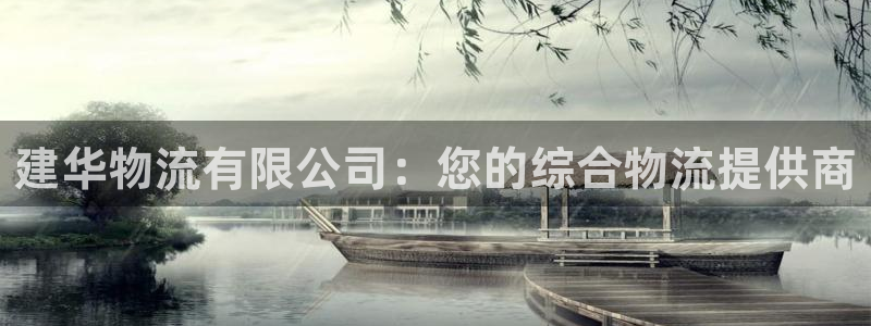 28圈免费