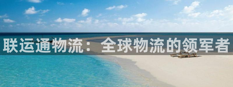 28圈充值方式