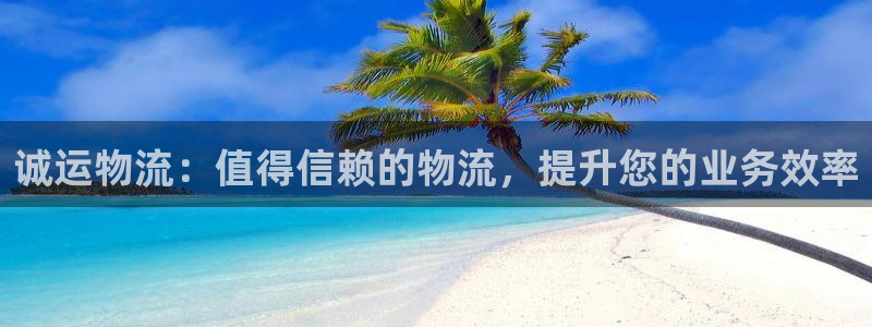 28圈注册链接入口