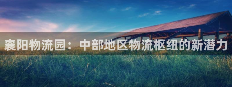 28圈官方