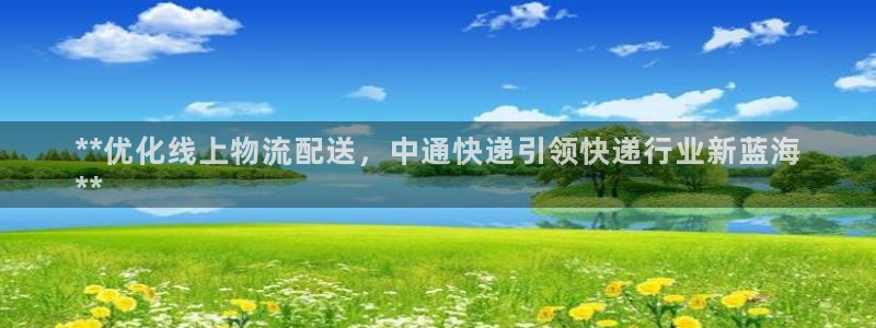 28圈官网平台