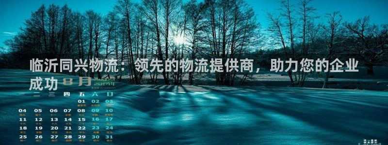 28圈自行车图片大全