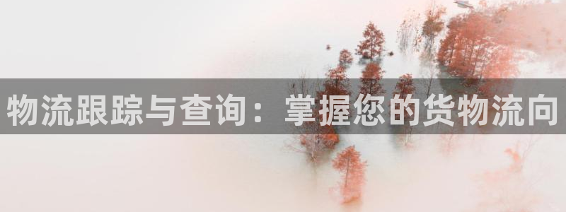 28圈注册官网