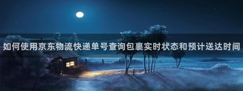 28圈黑平台吗