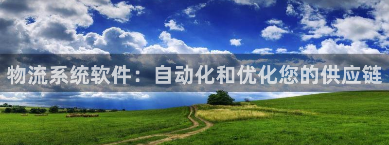 加拿大28圈是什么