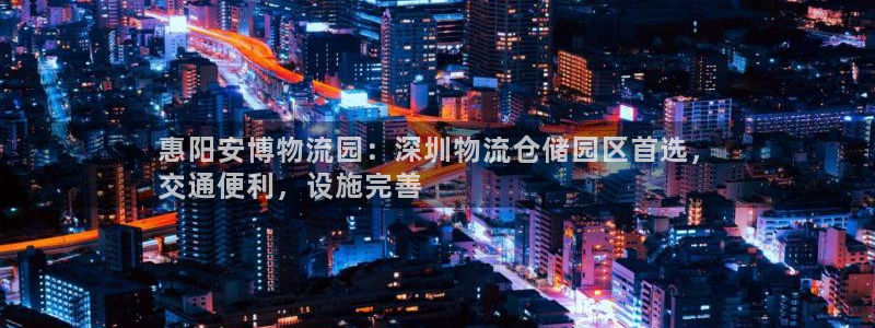 28圈如何看计划