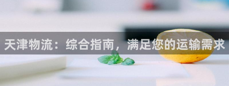 28圈软件是诈骗吗