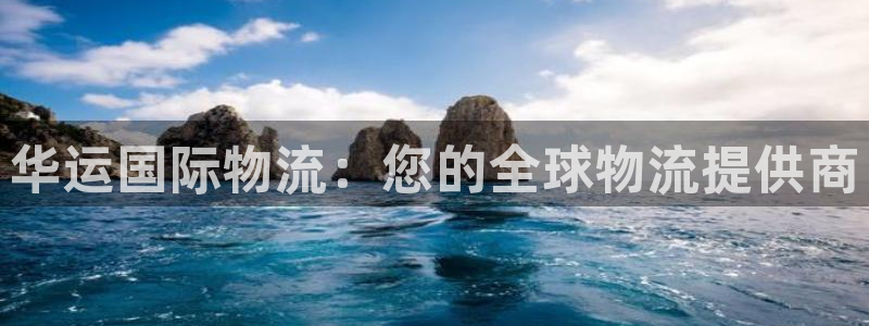 28圈登录流程