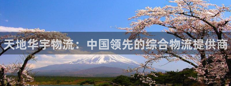 28圈注册网站APP