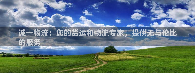 28圈玩法