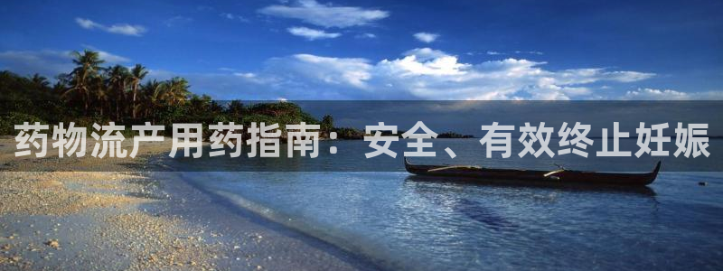 28圈官网多少
