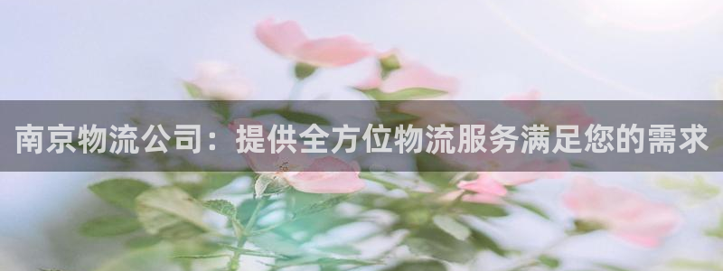 28圈加拿大技巧