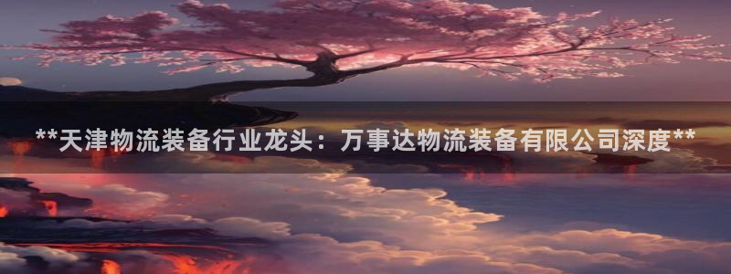 28圈最稳打法