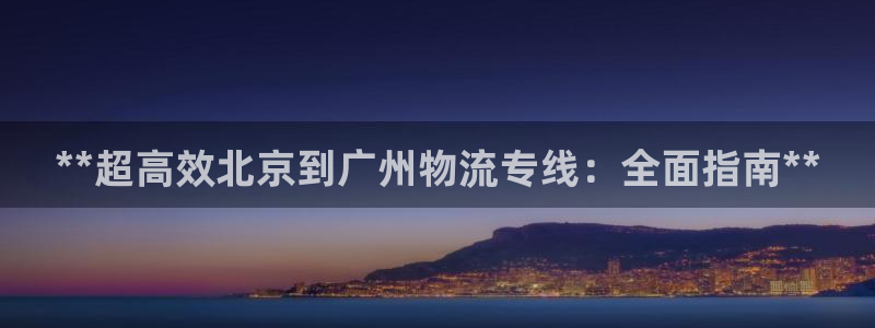 28圈分分28输了能不能退