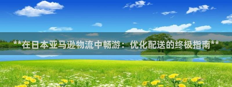 28圈女王中奖记录查询