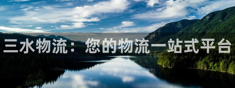 28圈初始资金密码是什么