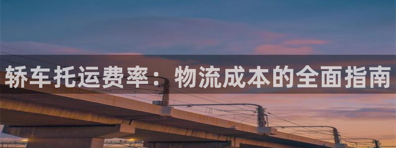 28圈提现不到账