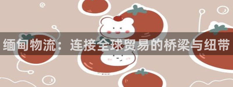 28圈能赢钱吗