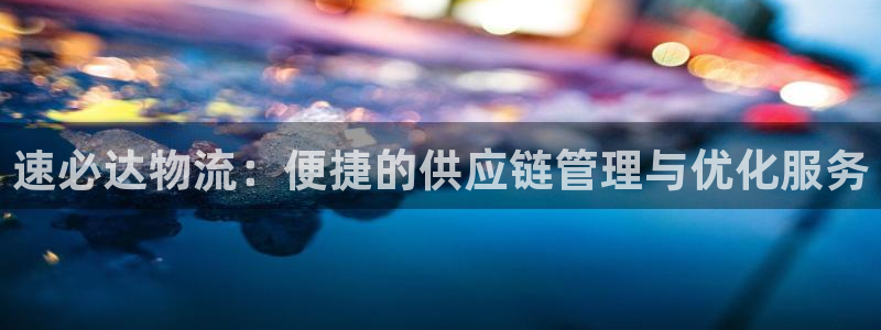 28圈官网版所有版本