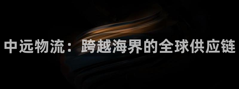 28圈取保