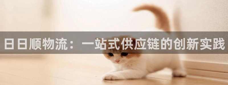 28圈app能退款吗