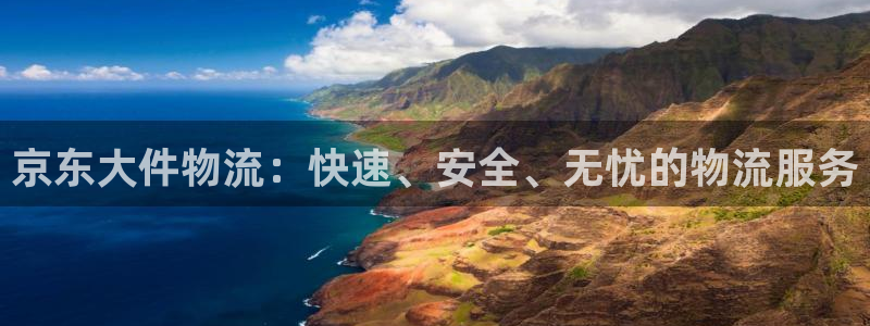 28圈怎么注册游戏名字