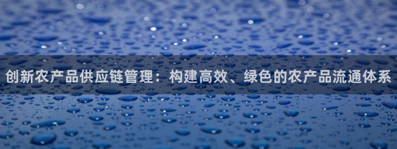 加拿大28圈数字规则